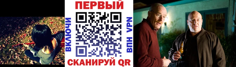 АМФ Premium  купить наркотик  Нефтекумск 