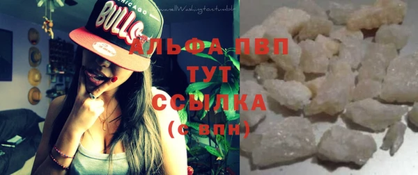 jwh Алексеевка