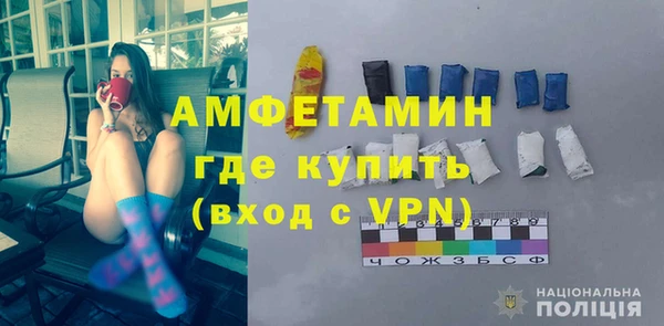 стафф Алзамай