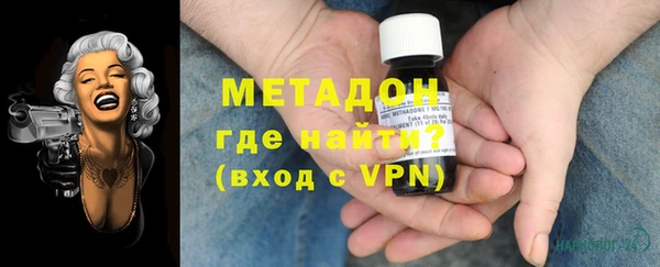 стафф Алзамай