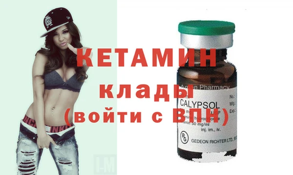стафф Алзамай