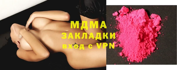 кокаин колумбия Алексин