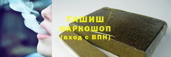 кокаин колумбия Алексин