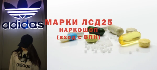 кокаин колумбия Алексин