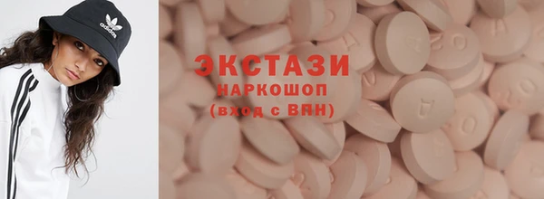 jwh Алексеевка