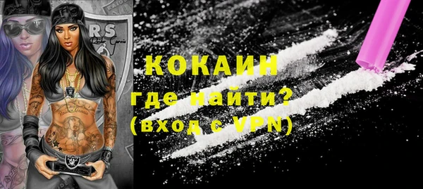 стафф Алзамай