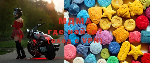 кокаин колумбия Алексин