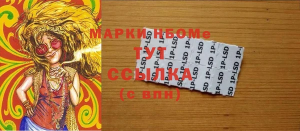кокаин колумбия Алексин