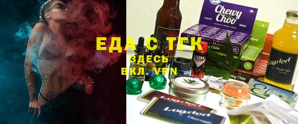 стафф Алзамай