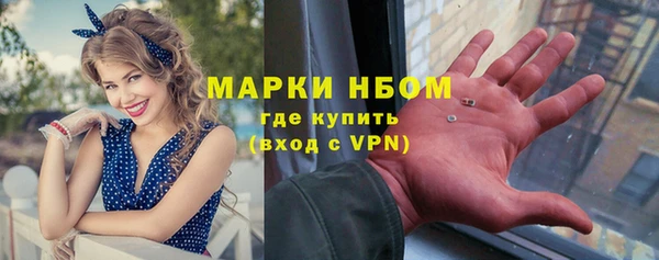 кокаин колумбия Алексин