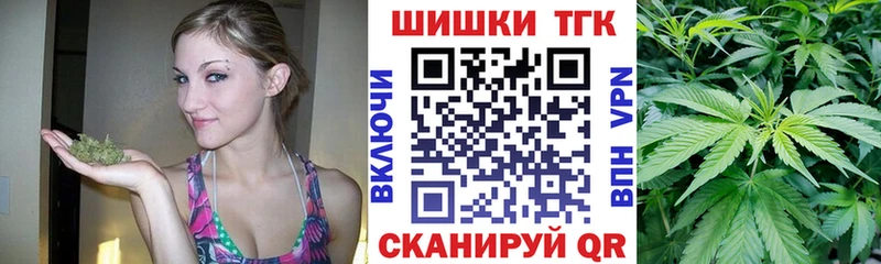 Конопля Ganja  ОМГ ОМГ онион  Нефтекумск 